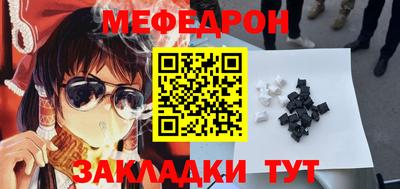 СК Гатчина