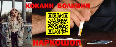 СК Гатчина