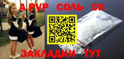 прущие грибы Гай