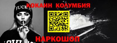 прущие грибы Гай