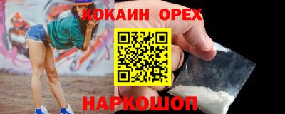 дистиллят марихуана Гагарин