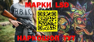 дистиллят марихуана Гагарин