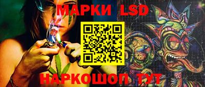 дистиллят марихуана Гагарин