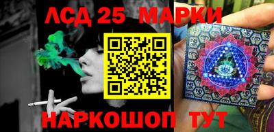 прущие грибы Гай