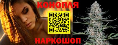 дистиллят марихуана Гагарин