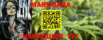 прущие грибы Гай