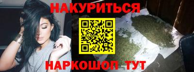 прущие грибы Гай
