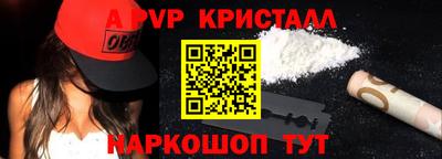 дистиллят марихуана Гагарин