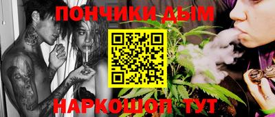 прущие грибы Гай
