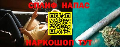 дистиллят марихуана Гагарин