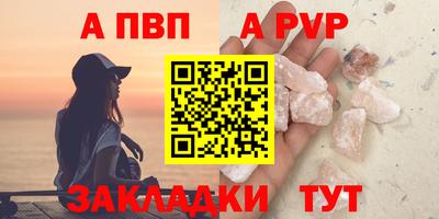 СК Гатчина