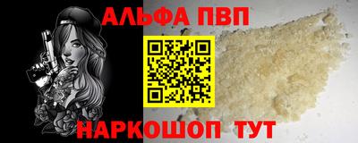 прущие грибы Гай