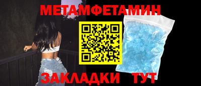 прущие грибы Гай