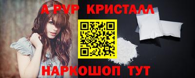 дистиллят марихуана Гагарин