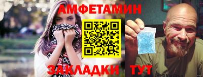 СК Гатчина