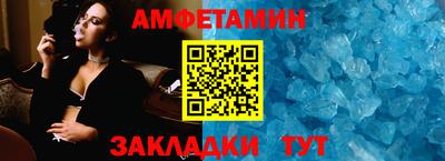 дистиллят марихуана Гагарин