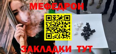 СК Гатчина