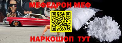 СК Гатчина
