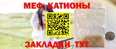 СК Гатчина
