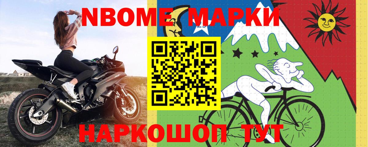 Новошахтинск  Лсд 25 экстази ecstasy  Лсд 25 экстази ecstasy  Вход с VPN 